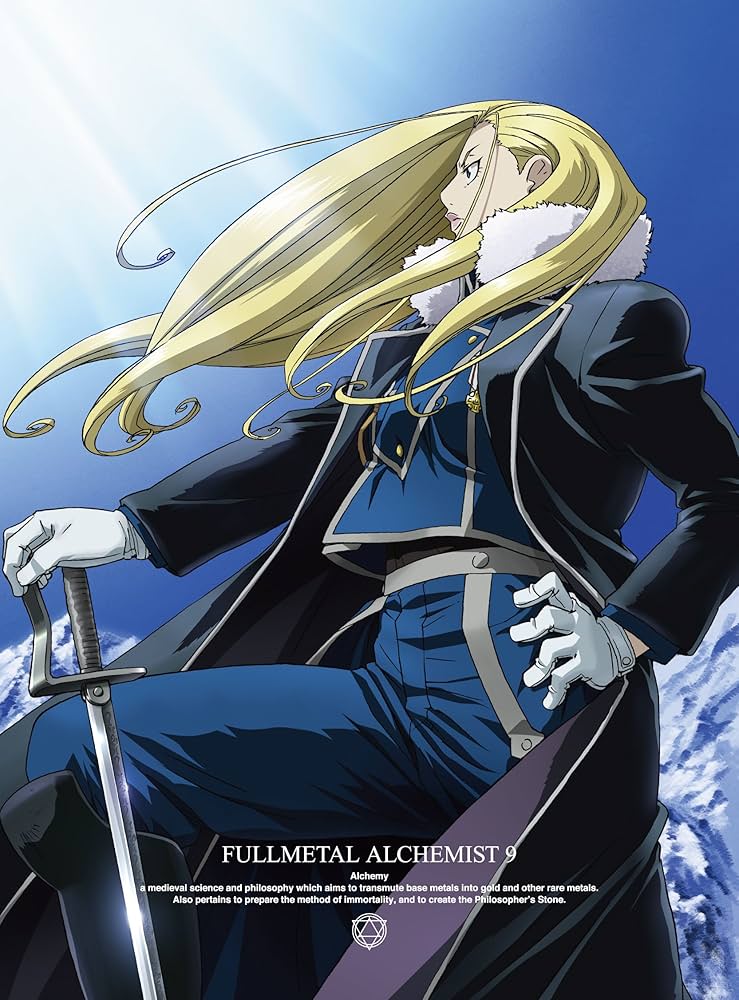 Amazon.co.jp: 鋼の錬金術師 FULLMETAL ALCHEMIST 9 [Blu-ray